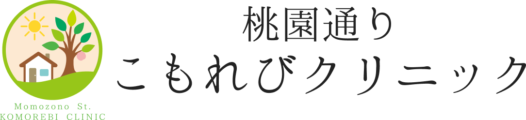 モモゾノクリニック